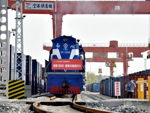 41个大柜 2000多万元货值 首趟直达俄罗斯定制班列从成都双流发车