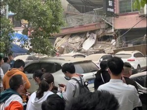 突发！长沙一楼房倒塌，楼内有饭店、旅馆、影院……“陆续有人被救出”