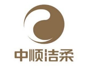 财报里的真相之消费行业｜原材料价格上涨、终端提价不畅 “纸茅”中顺洁柔业绩近7年首降