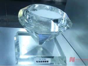 天齐锂业今年一季度净利同比增长超14倍 公司称将尽快重启雅江措拉锂矿开采 