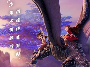 五一档期票房预测只有1.5亿元，影视股业绩谁来拯救？
