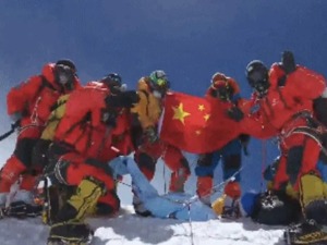 刚刚，成功登顶！