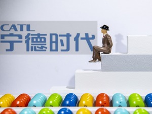 盘中一度跌13.77%宁德时代：已基本完成协商调价