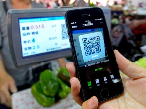 乡村振兴调研报告出炉：农户数字金融使用意识觉醒但地区间差异明显，授信额度尚不能满足农村各类经营主体多样化需求