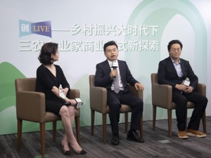 中国扶贫基金会秘书长陈红涛：解决乡村发展问题要以市场为导向
