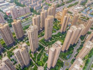 出台20条措施，又一省会城市出手“稳地产”