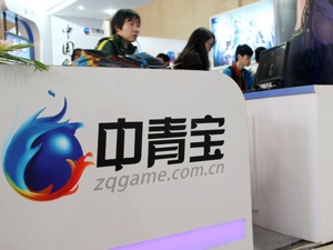强制要求员工加班曝光后 中青宝董事长李瑞杰辞职