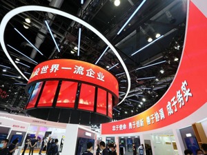 每经热评丨建设世界一流企业 国企如何提升品牌竞争力