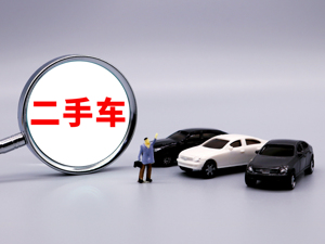 “手欠”的代价！男子一举动烧毁30余辆二手车 网友：车商老板含泪唱起谢谢你……