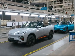  恒驰汽车18城同步招募授权代理商 天津、广州两地展示体验中心已开业