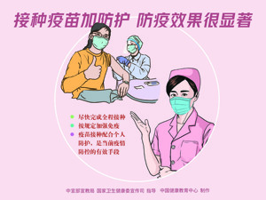 广告