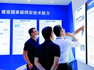 达安基因董事候选人名单遭反对 管理层与广州金控出现矛盾？