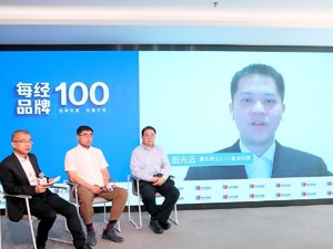 嘉实稀土ETF基金经理田光远：每经品牌100指数汇聚中国龙头成分股，趋势变动反映经济整体发展态势