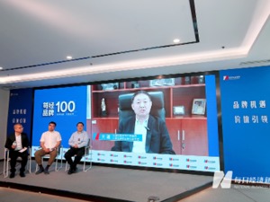 中国传媒大学广告学院民族品牌研究中心副主任关键：将价值转化为利益才是品牌价值构建的出发点和落脚点