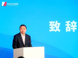 成都传媒集团董事长母涛：每经品牌100指数上线 在世界舞台展示中国媒体雄心