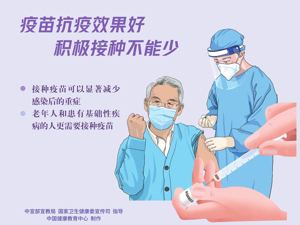 广告