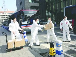 天风证券：扎实推进“责任金融”品牌建设 用大局观、责任观助力美好生活