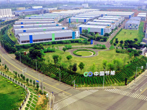 持续推动绿色低碳场景营城 成都金堂发布城市机会清单
