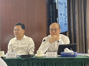 深圳国际高管认为公司市值被低估 考虑未来将一些业务分拆上市