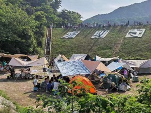 “户外”山河远阔 ，内需极速拉升 “露营”产业链能否通过压力测试？