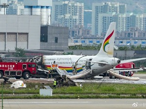 西藏航空一飞机偏出跑道，36人擦伤扭伤  执飞机型被称“高原雄鹰”，事故原因仍在调查中