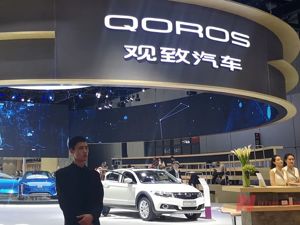 “开着开着车，4S店不见了”！协会警示全省消费者：这个牌子的车要“谨慎购买”