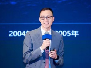 ESG行动派沙龙| 明源云吴小华：企业要搭建成体系的ESG顶层设计