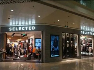 全国1300余家店铺，知名服装品牌突然宣布：全部关闭！