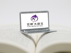 多重压力下现金流枯竭、资金紧张  豆神教育董事长带队开拓知识主播赛道