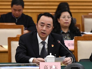 高卫东被查！曾任茅台集团董事长