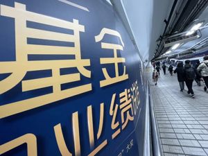 基金榜单五花八门，网销平台舒适圈内坐收渔利，“金基榜单”可以跟着买吗？