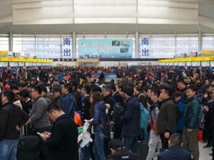 31省市自治区人口数据公布，16个常住人口负增长，这个省去年减少58万人