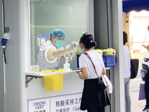 核酸检测市场规模破百亿，“核酸地图”已上线；国家卫健委主任：提前规划准备永久性方舱医院