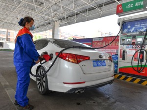 国内油价迎第八涨 加满一箱油将多花11元左右