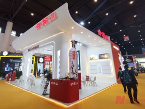 黄酒龙头会稽山股价暴涨后控股股东重整意向投资人浮出水面，是“自己人”