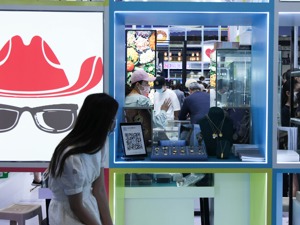 海汽集团终迎免税业务注入 停牌筹划收购海旅免税股权