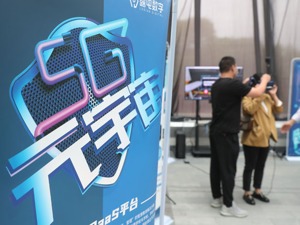揭秘虚拟人出炉记：拥有经纪人、规划世界观，就像是打造真人偶像一样