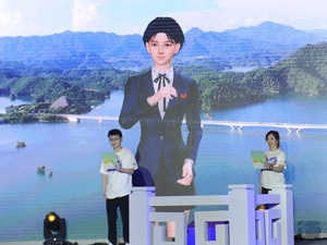 华文创投创始人姜山：多数虚拟人企业无核心技术，可能活不过一年