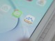 Ehabprmftr1652856964623.thumb_hs