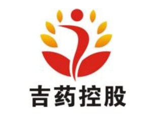 原实控人刚回归，吉药控股就收深交所关注函：是否有解决流动性风险的相关计划？