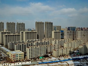 已经降了！天津、苏州多家银行执行首套房贷利率4.4%