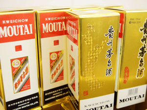 茅台数字营销平台“i茅台”试运行49日后今日正式上线：新增五款产品，包括43度飞天