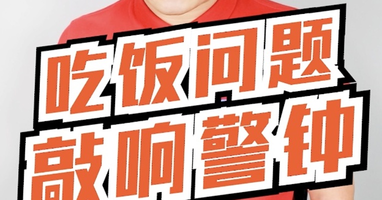 联合国发出警告：人类可能面对的，是二战后最大的粮食危机！