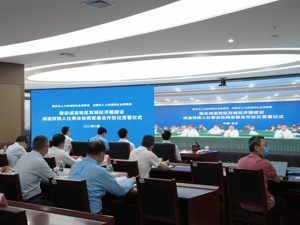 推动人社事业协同发展 成渝两地签署12条合作事项