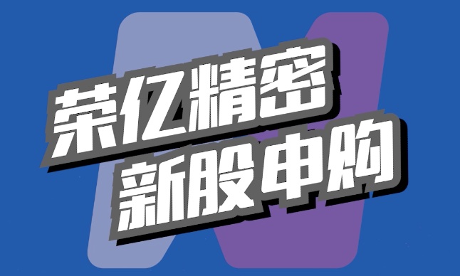 每日经济新闻