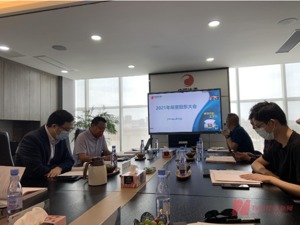 直击股东大会 | 实控人兜底增持一年后股价跌七成 中顺洁柔董事长回应：承诺的事情将按时履行