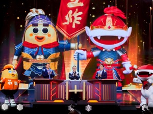 湖南卫视&芒果TV新生态赏鉴会火爆落地：逆风双打 融合新生 ！