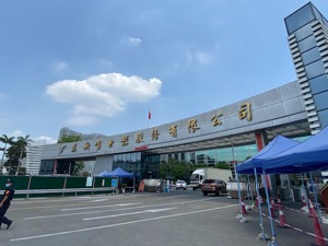 直击股东大会｜2021年净利润同比下滑29% 新宝股份：今年公司经营质量提升的确定性较大