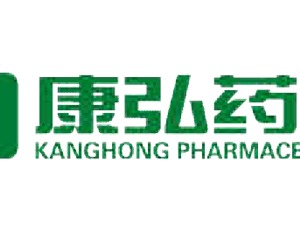 直击股东大会｜康弘药业走出康柏西普出海失利阴影 高管谈如何应对生物类似药上市竞争