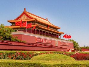 沿着总书记的足迹丨专题